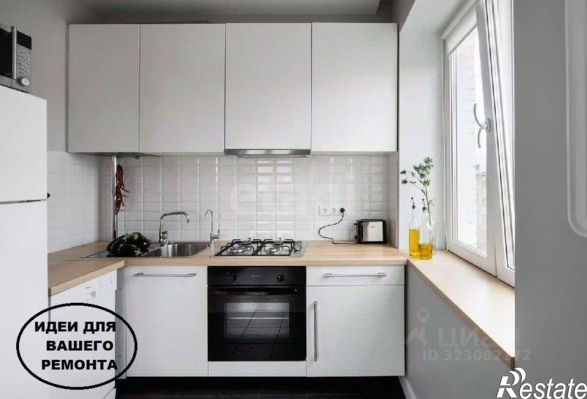 Купить квартиру за 7 450 000 рублей на ул Галактионовская, 187