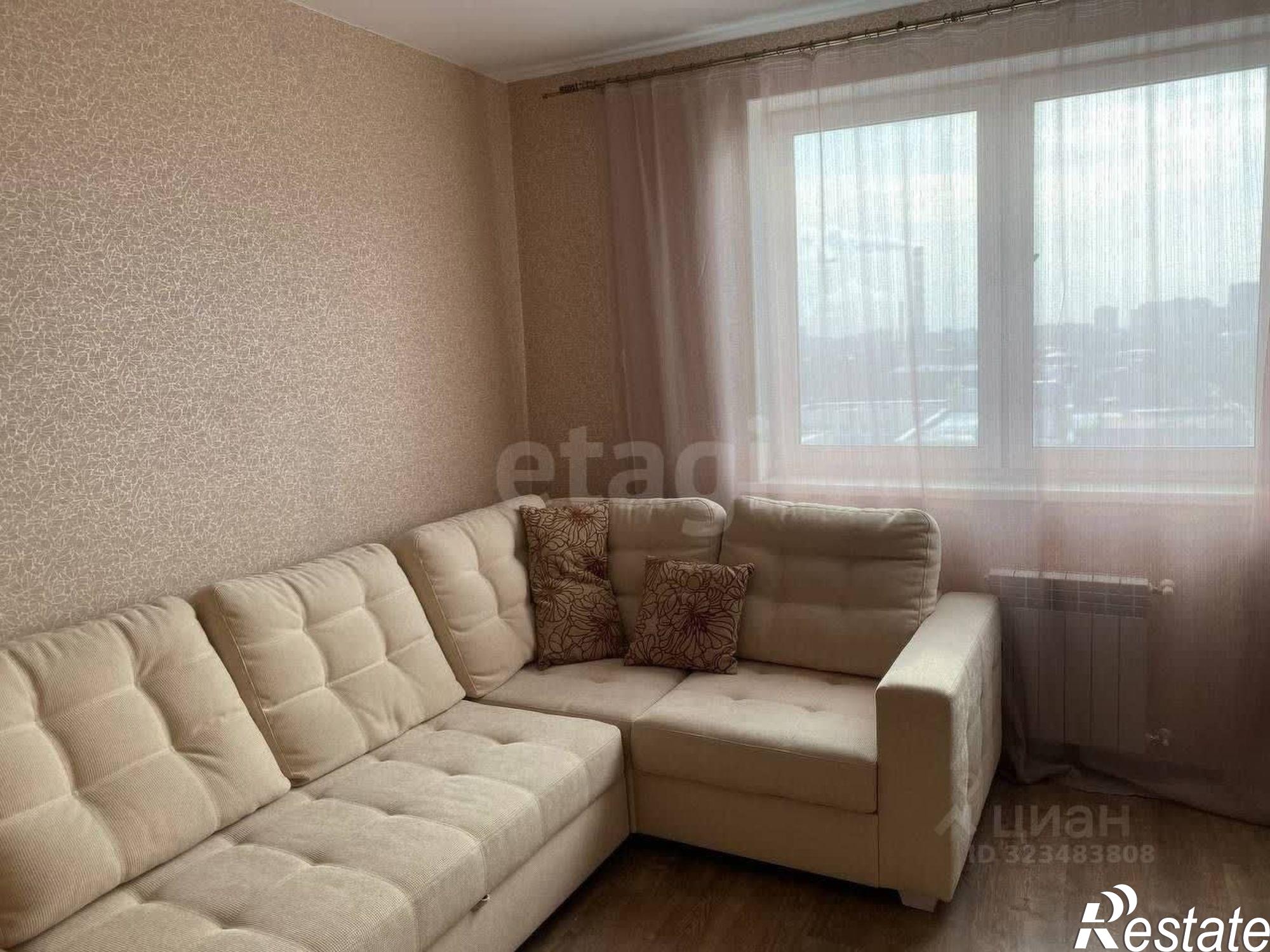 Купить квартиру за 11 400 000 рублей на Центральная улица, 25