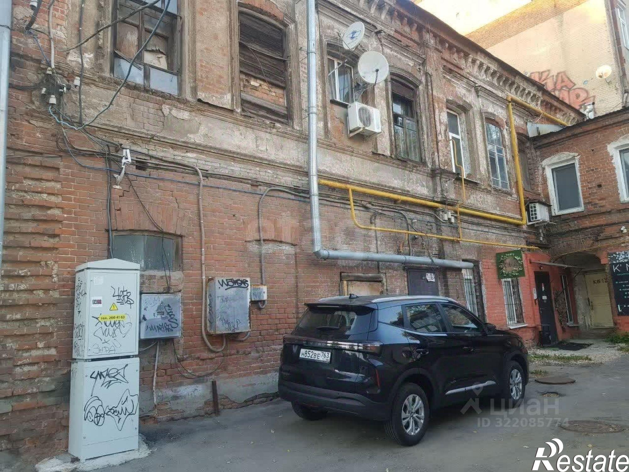 Купить квартиру за 2 600 000 рублей на ул Галактионовская, 23