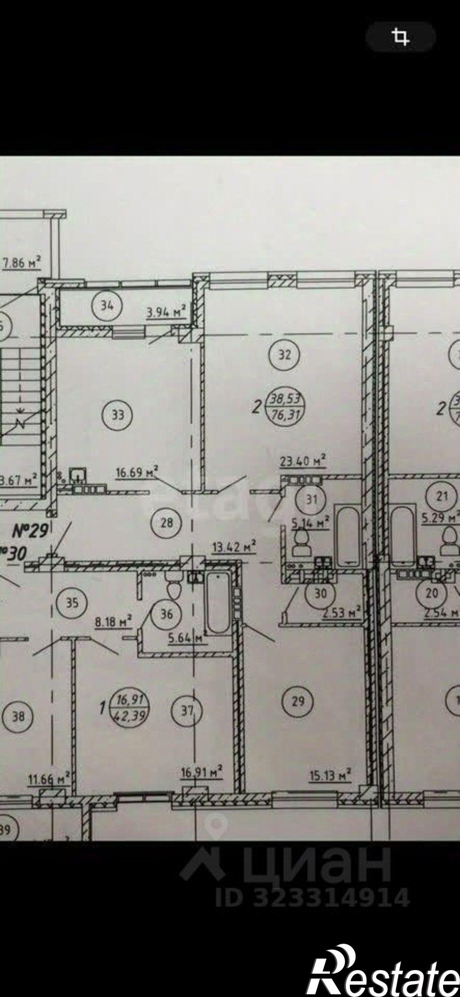 Купить квартиру за 12 300 000 рублей на просека 5-я, 131