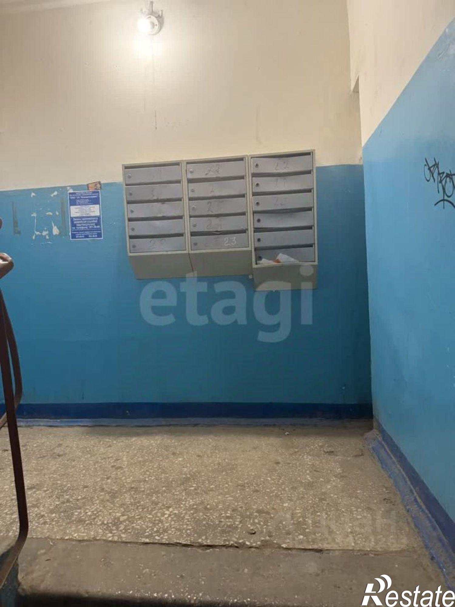 Купить квартиру за 4 100 000 рублей на ул Магистральная, 133а