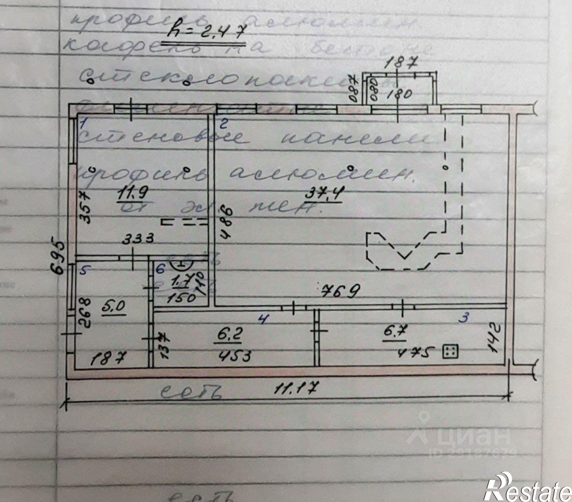 Сдать ОСЗ, отдельно стоящее здание за 175 005 рублей на проспект Кирова, 180А