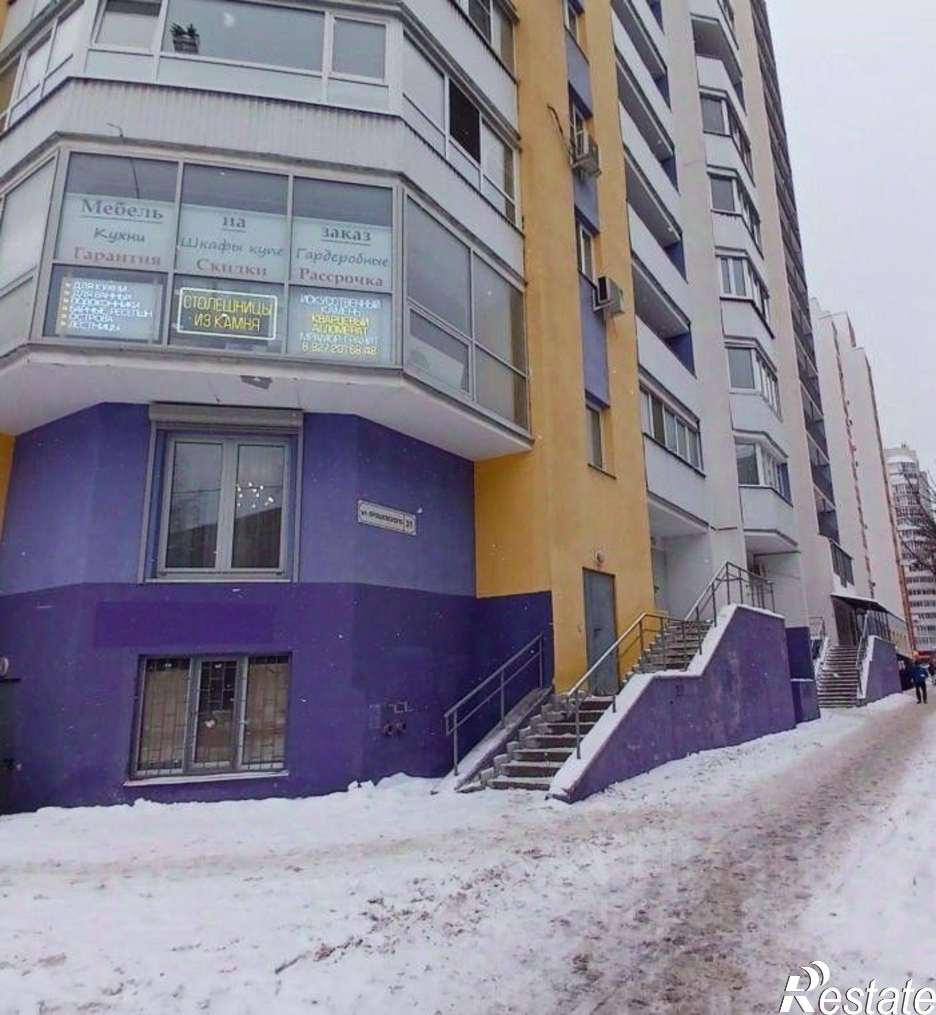 Купить квартиру за 12 300 000 рублей на улица Ерошевского, 31