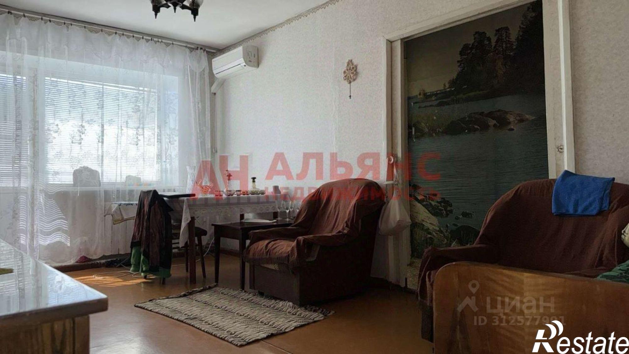 Купить квартиру за 2 599 000 рублей на Утевская улица, 20