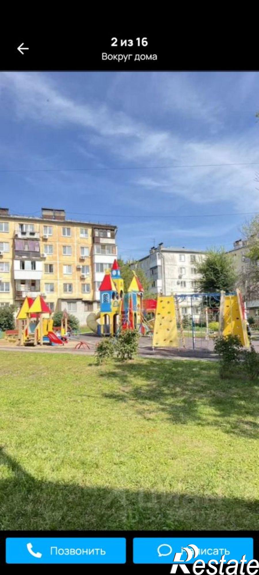 Купить квартиру за 4 900 000 рублей на Партизанская улица, 192А