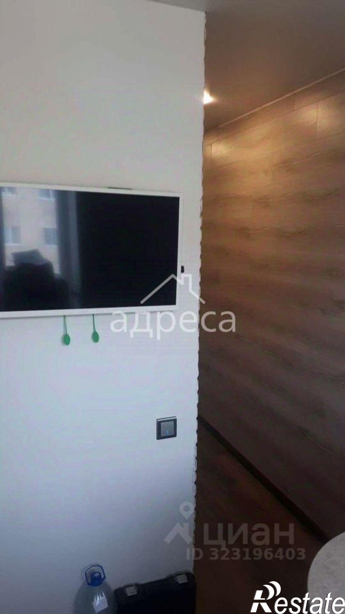 Купить квартиру за 4 070 000 рублей на Зелёная улица, 9