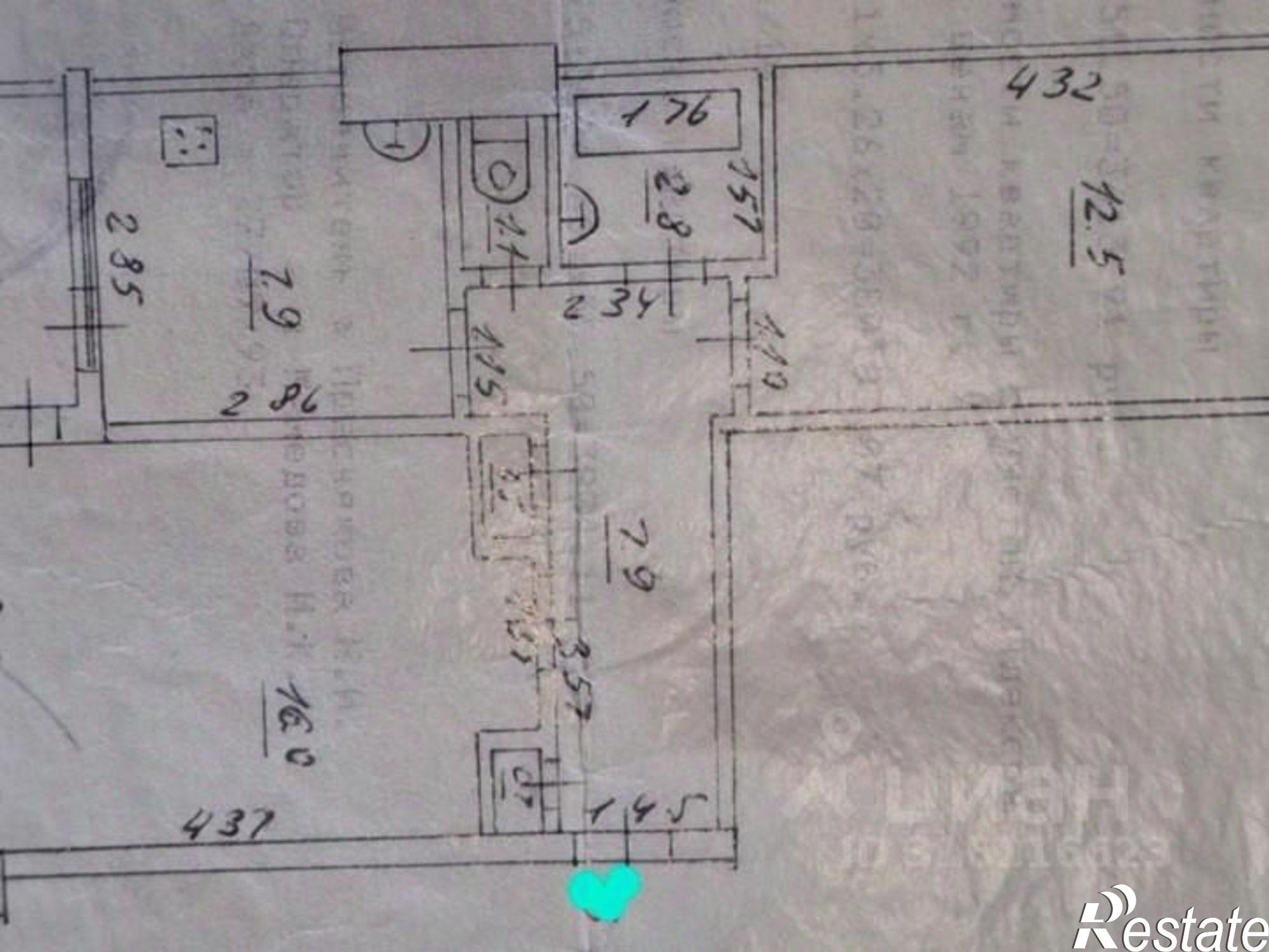 Купить квартиру за 2 550 000 рублей на Центральная (свх Кряж) улица, 13