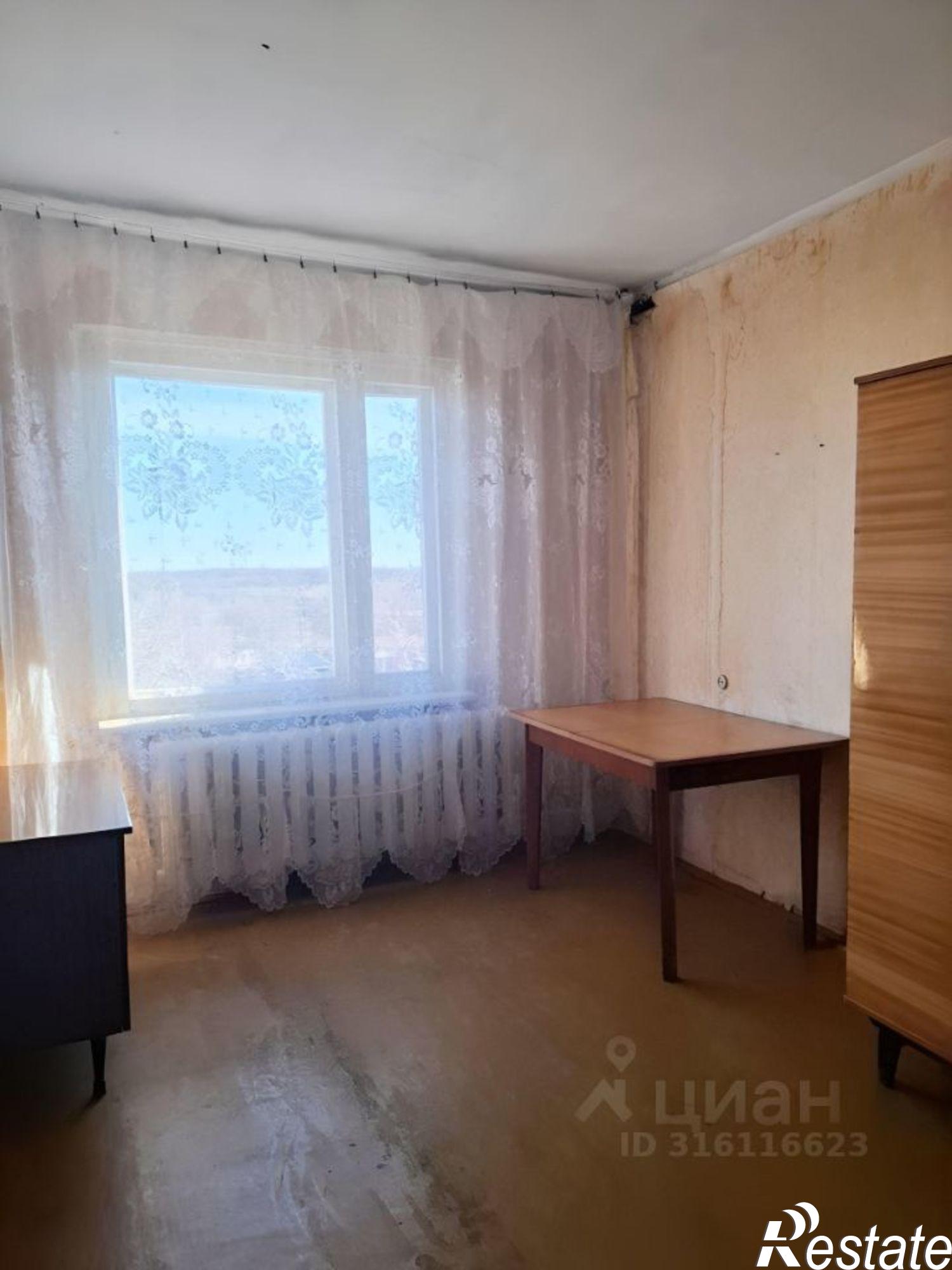 Купить квартиру за 2 550 000 рублей на Центральная (свх Кряж) улица, 13