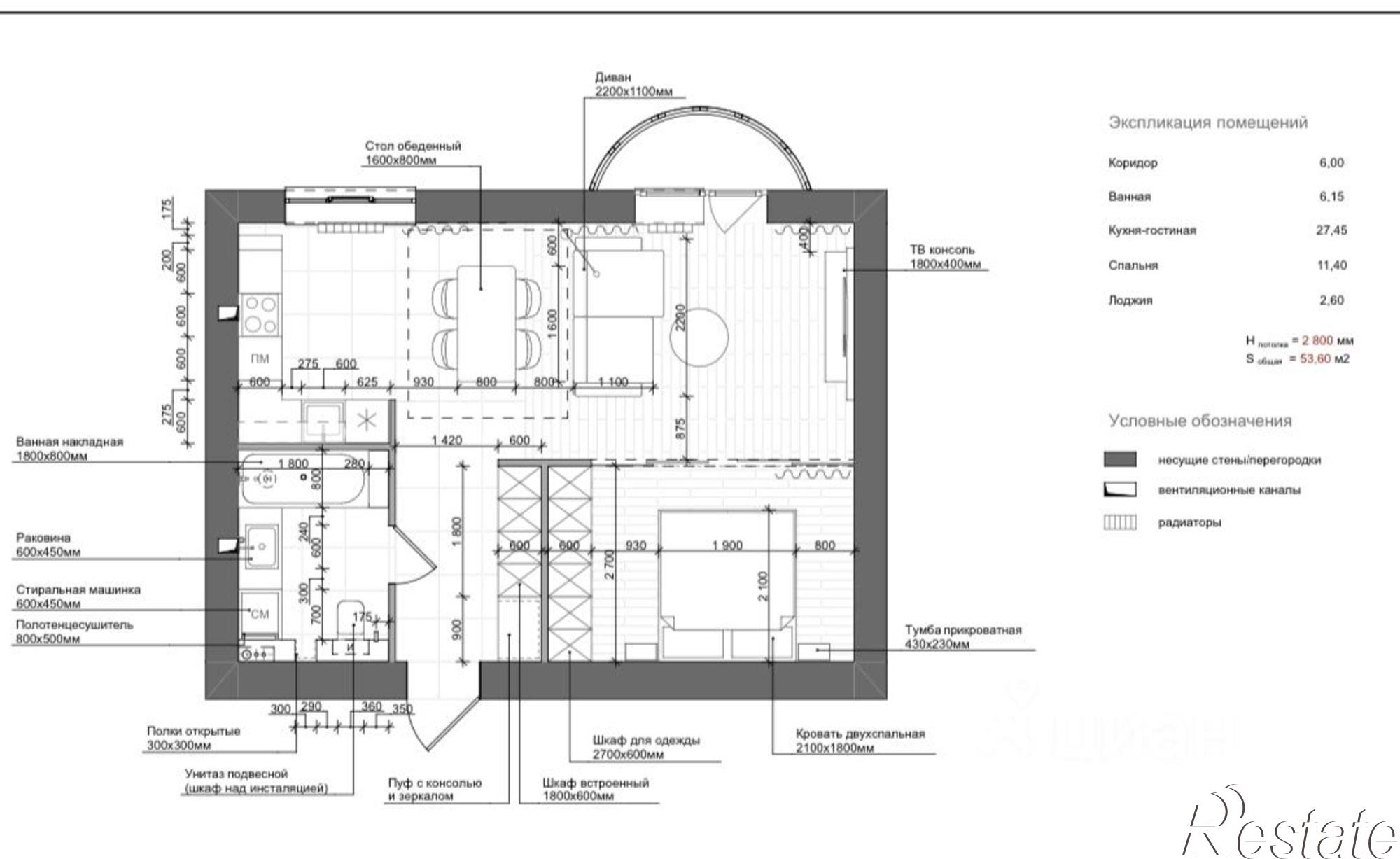 Купить квартиру за 11 800 000 рублей на Владимирская улица, 33