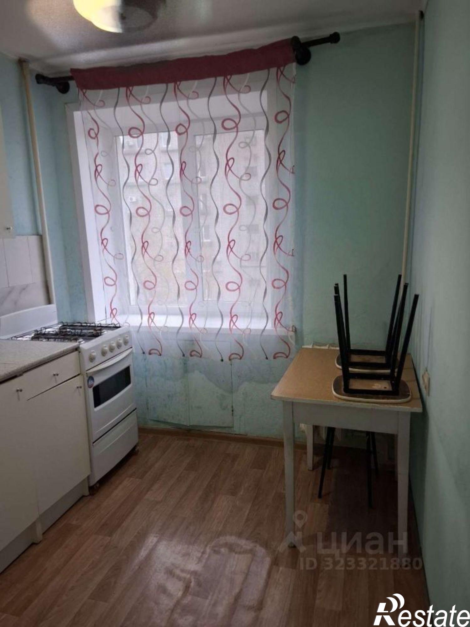 Купить квартиру за 2 950 000 рублей на улица Свободы, 234