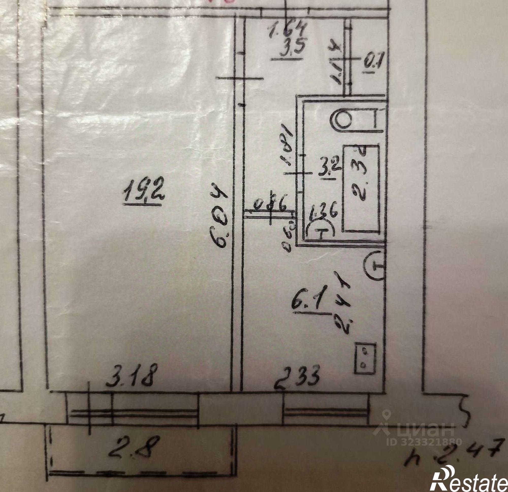 Купить квартиру за 2 950 000 рублей на улица Свободы, 234