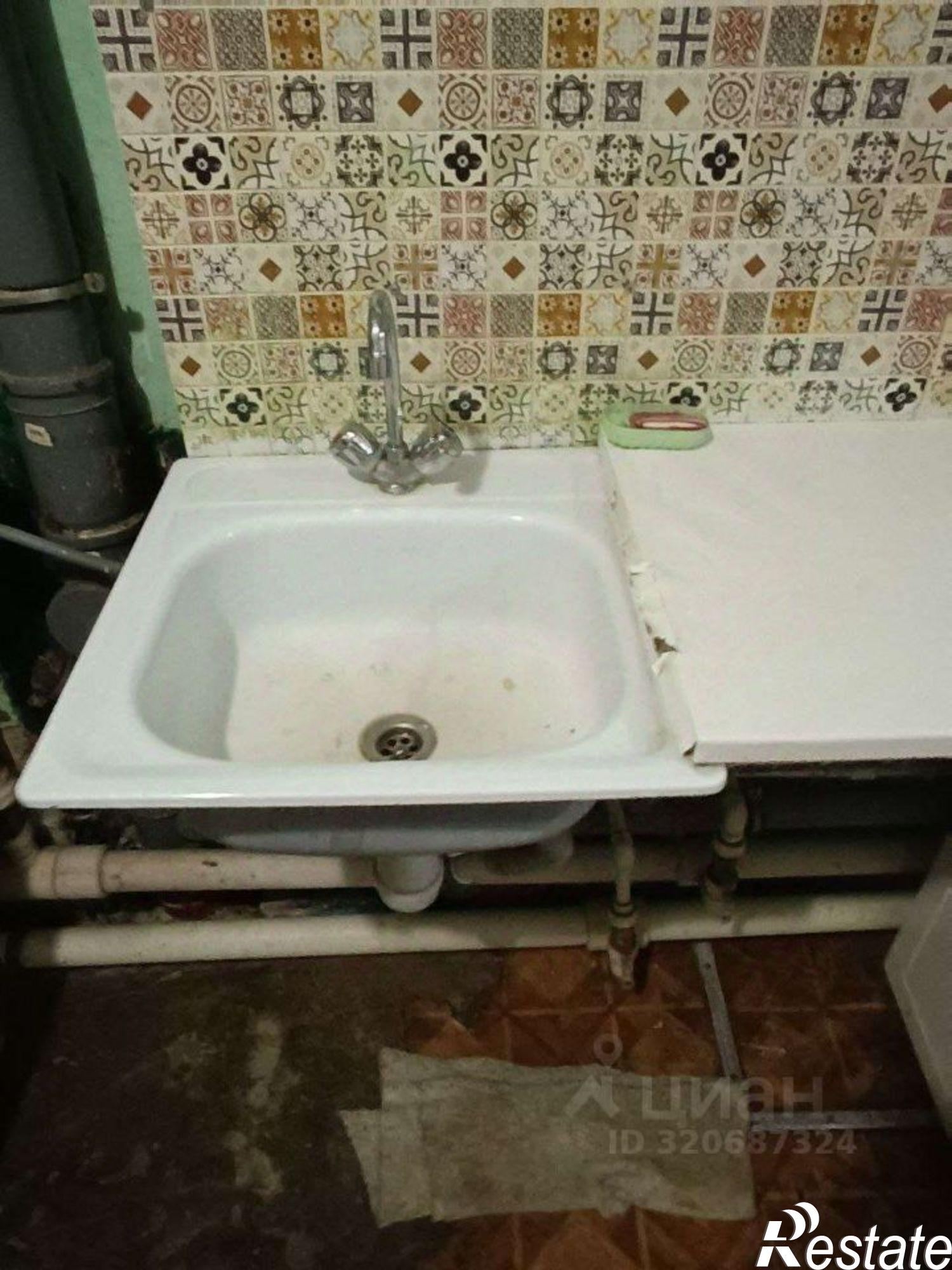 Купить комнату за 1 200 000 рублей на Физкультурная улица, 125