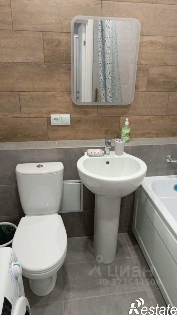 1-комн квартира Южное шоссе, 11,  д. 11