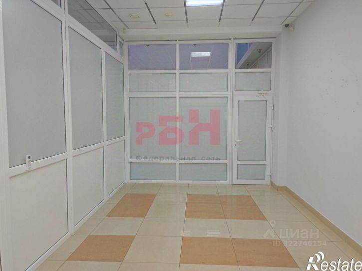 Офис пр-кт Кирова, 314,  д. 314