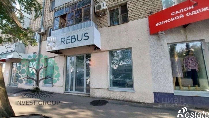 Офис ул Дыбенко, 29,  д. 29