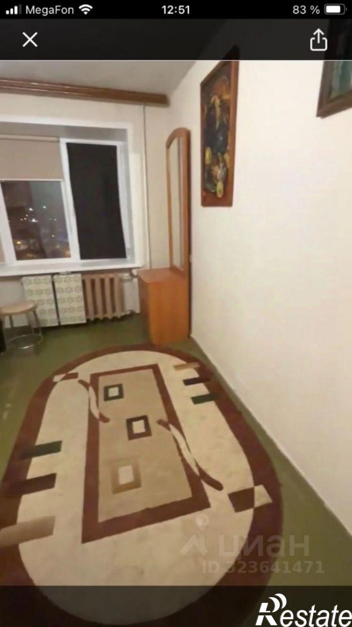 Комната ул Чапаевская, 194,  д. 194