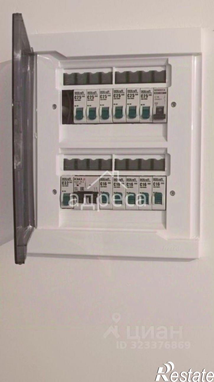 2-комн квартира улица Советской Армии, 91,  д. 91