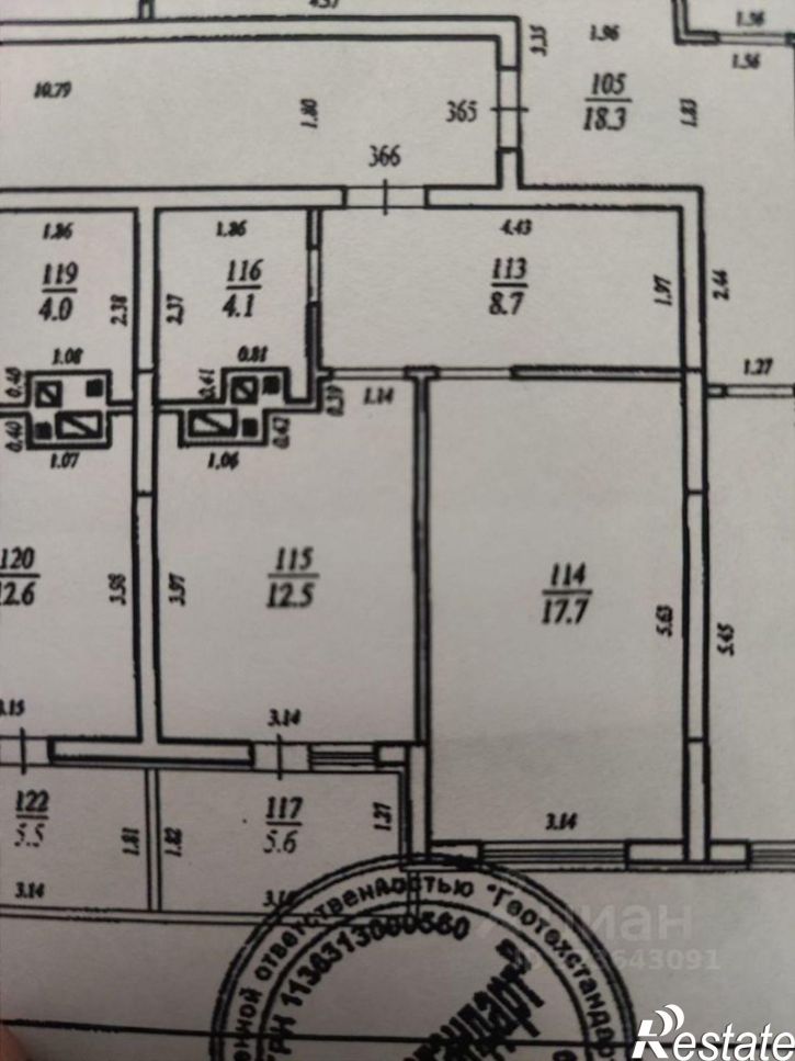 1-комн квартира пр-кт Карла Маркса, 200,  д. 200