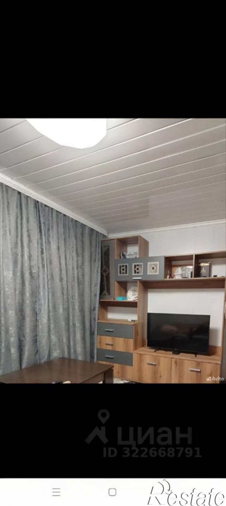 Коттедж/дом ул 25-й массив, 67,  д. 67