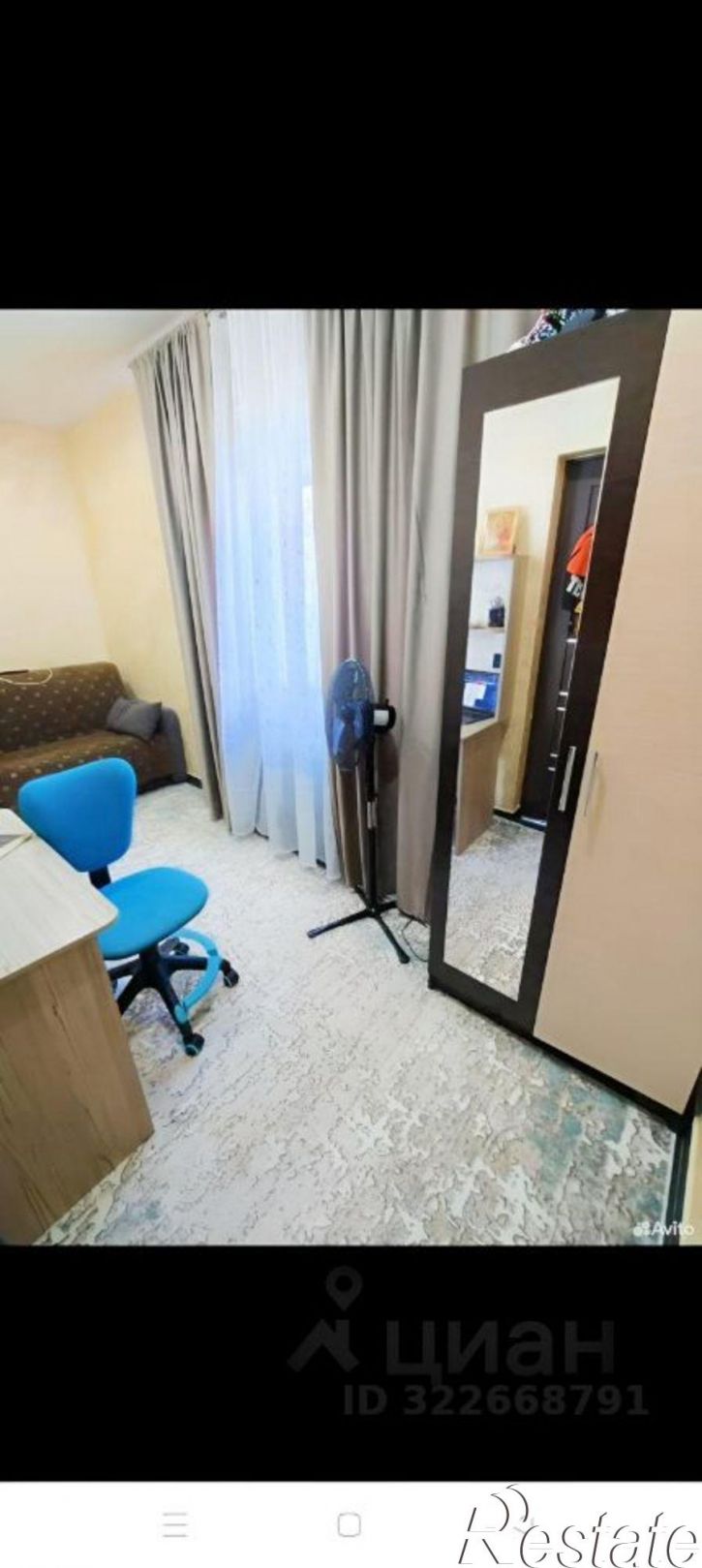 Коттедж/дом ул 25-й массив, 67,  д. 67