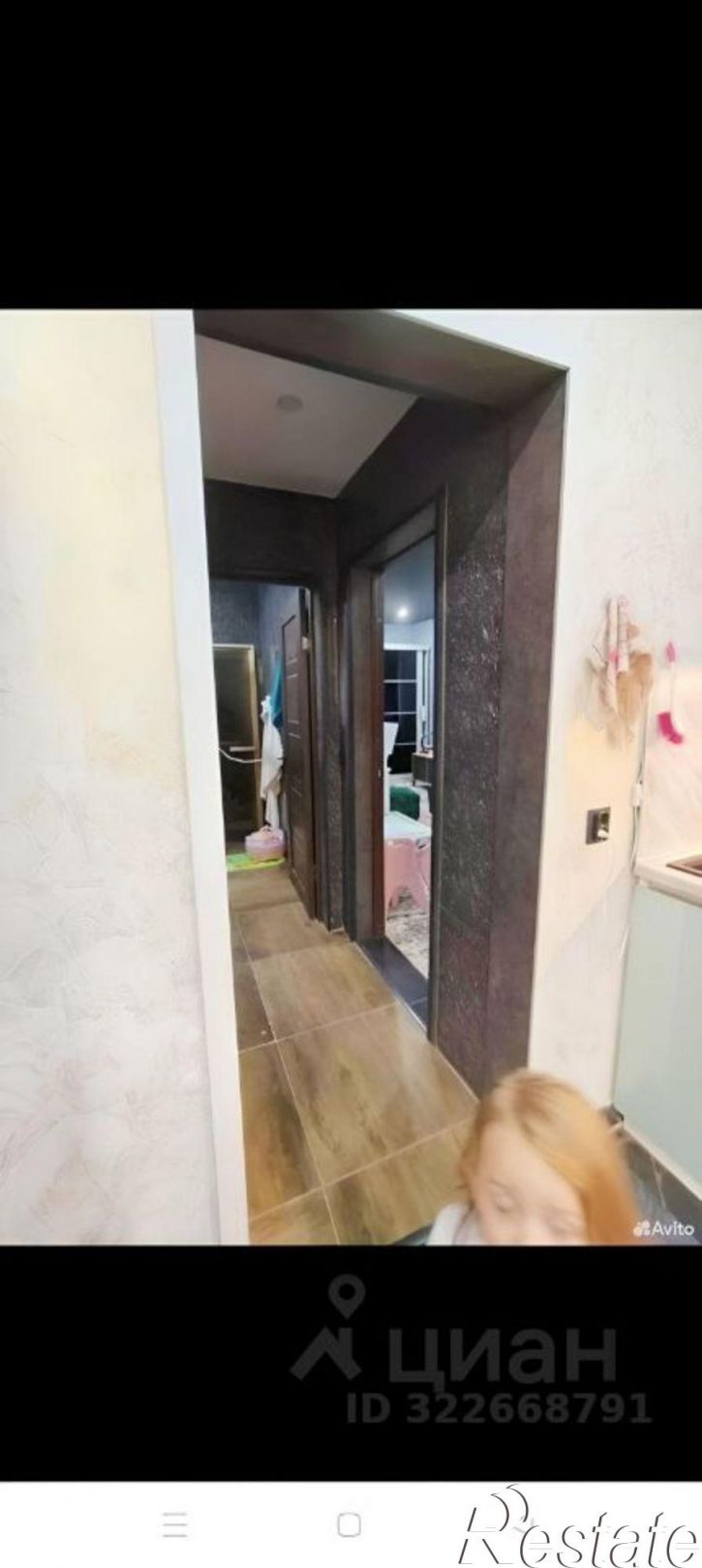 Коттедж/дом ул 25-й массив, 67,  д. 67