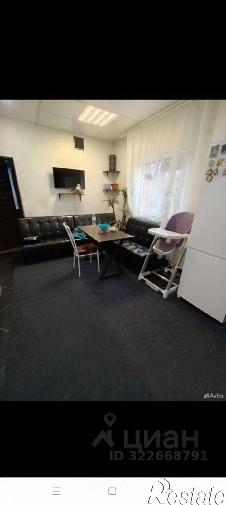 Коттедж/дом ул 25-й массив, 67,  д. 67