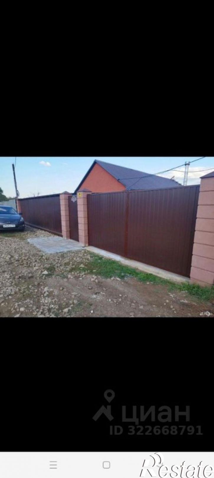 Коттедж/дом ул 25-й массив, 67,  д. 67