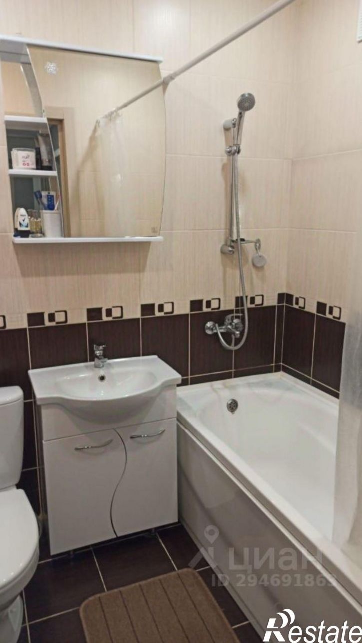 1-комн квартира ул Революционная, 101Б,  д. 101Б