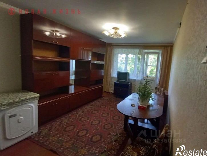 3-комн квартира Ялтинская улица, 2А,  д. 2А