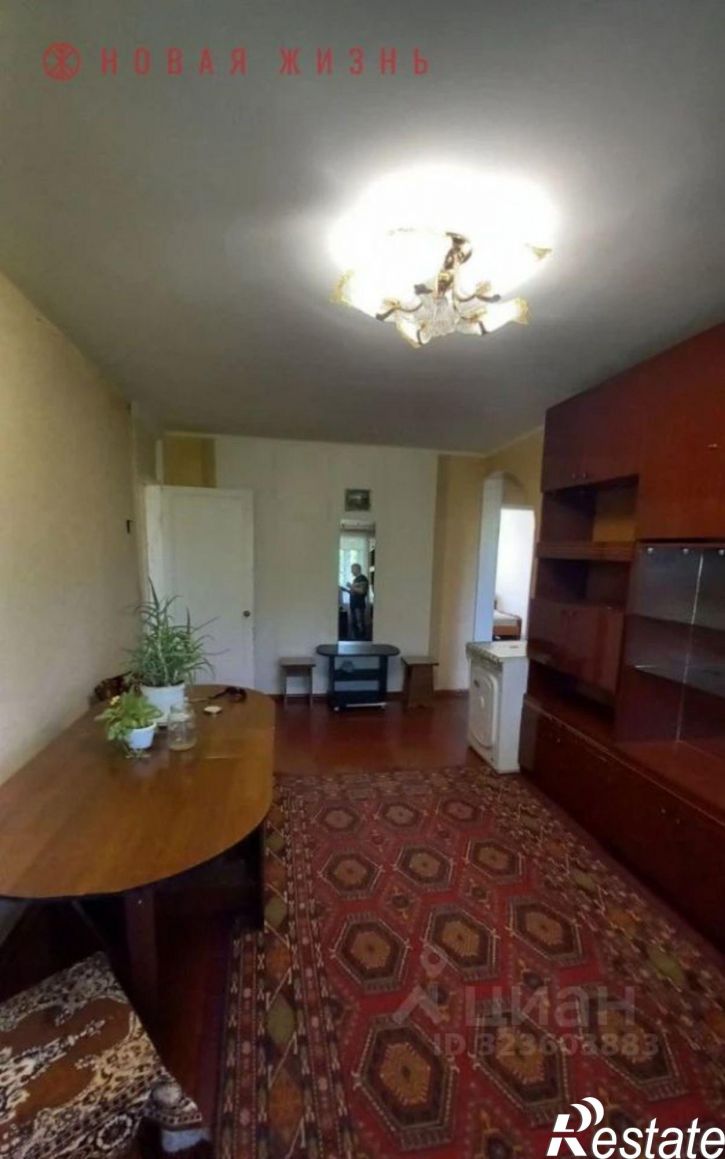 3-комн квартира Ялтинская улица, 2А,  д. 2А