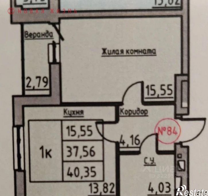 1-комн квартира ул Корабельная, 13,  д. 13