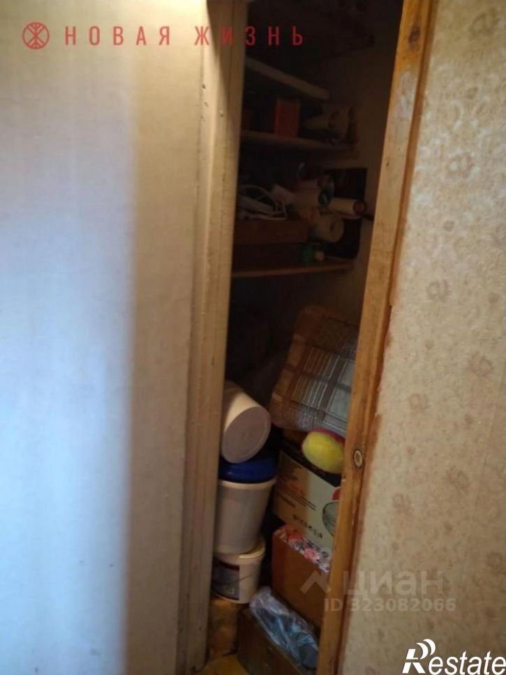 4-комн квартира улица Советской Армии, 127,  д. 127