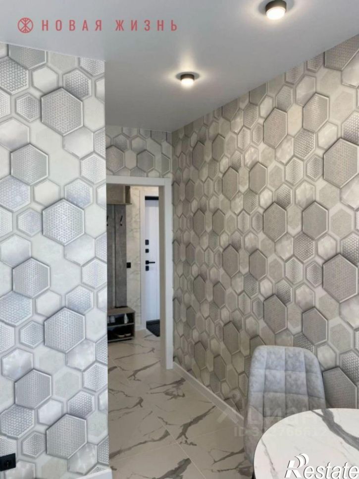 1-комн квартира проспект Карла Маркса, 242,  д. 242