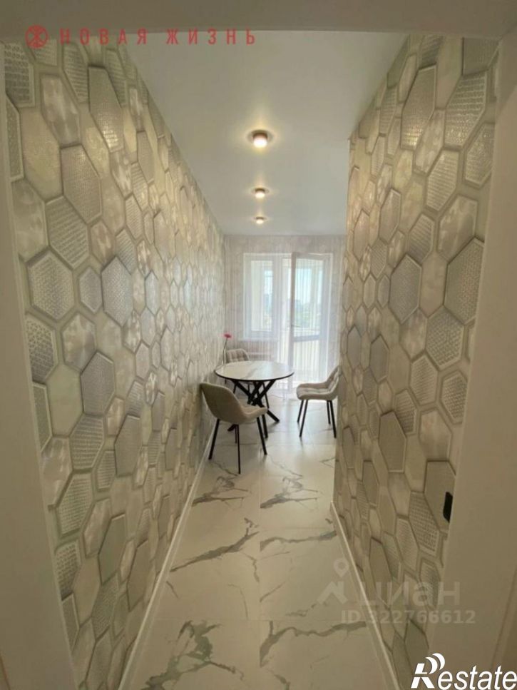 1-комн квартира проспект Карла Маркса, 242,  д. 242