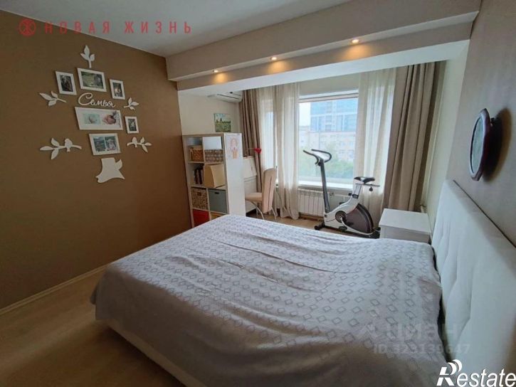 2-комн квартира ул Самарская, 268,  д. 268