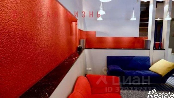 3-комн квартира ул Вилоновская, 23,  д. 23