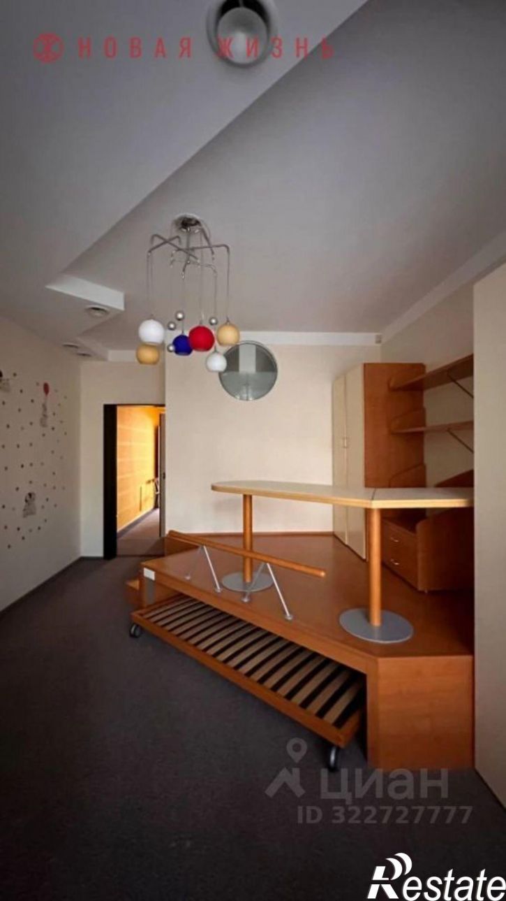 3-комн квартира ул Вилоновская, 23,  д. 23