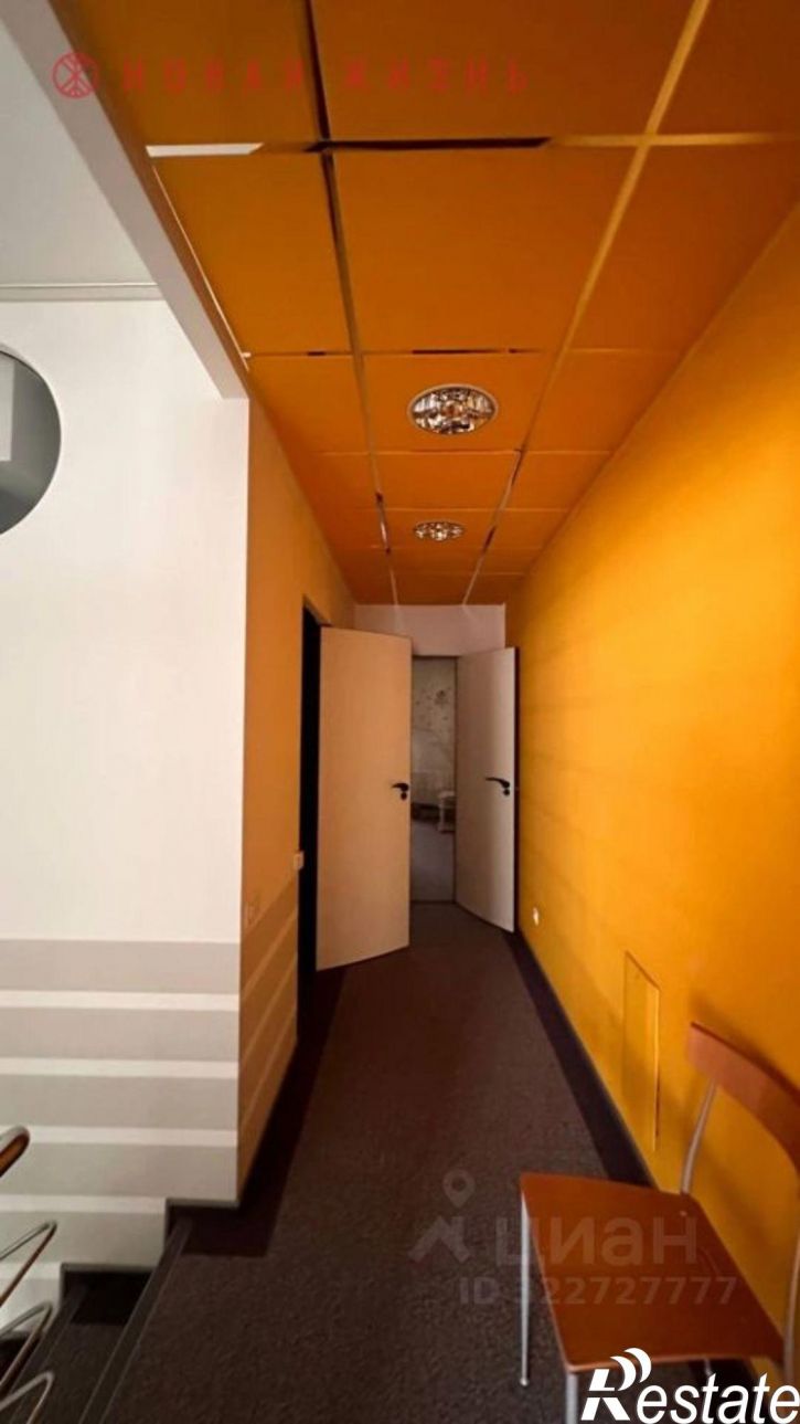 3-комн квартира ул Вилоновская, 23,  д. 23