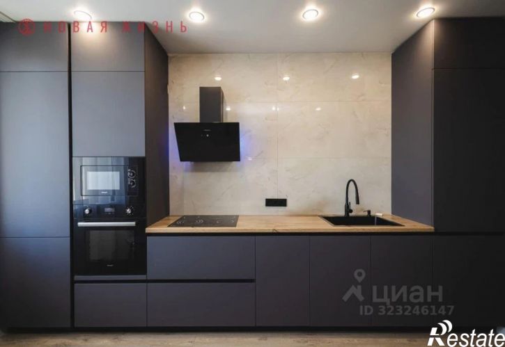 2-комн квартира Пролетарская улица, 150,  д. 150