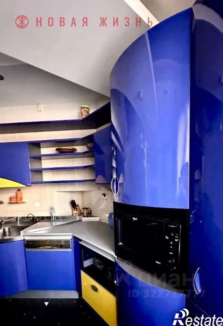 3-комн квартира ул Вилоновская, 23,  д. 23