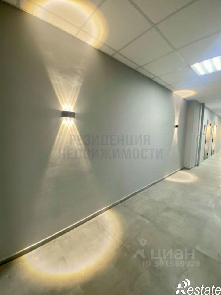 Офис ул Аэродромная, 45,  д. 45