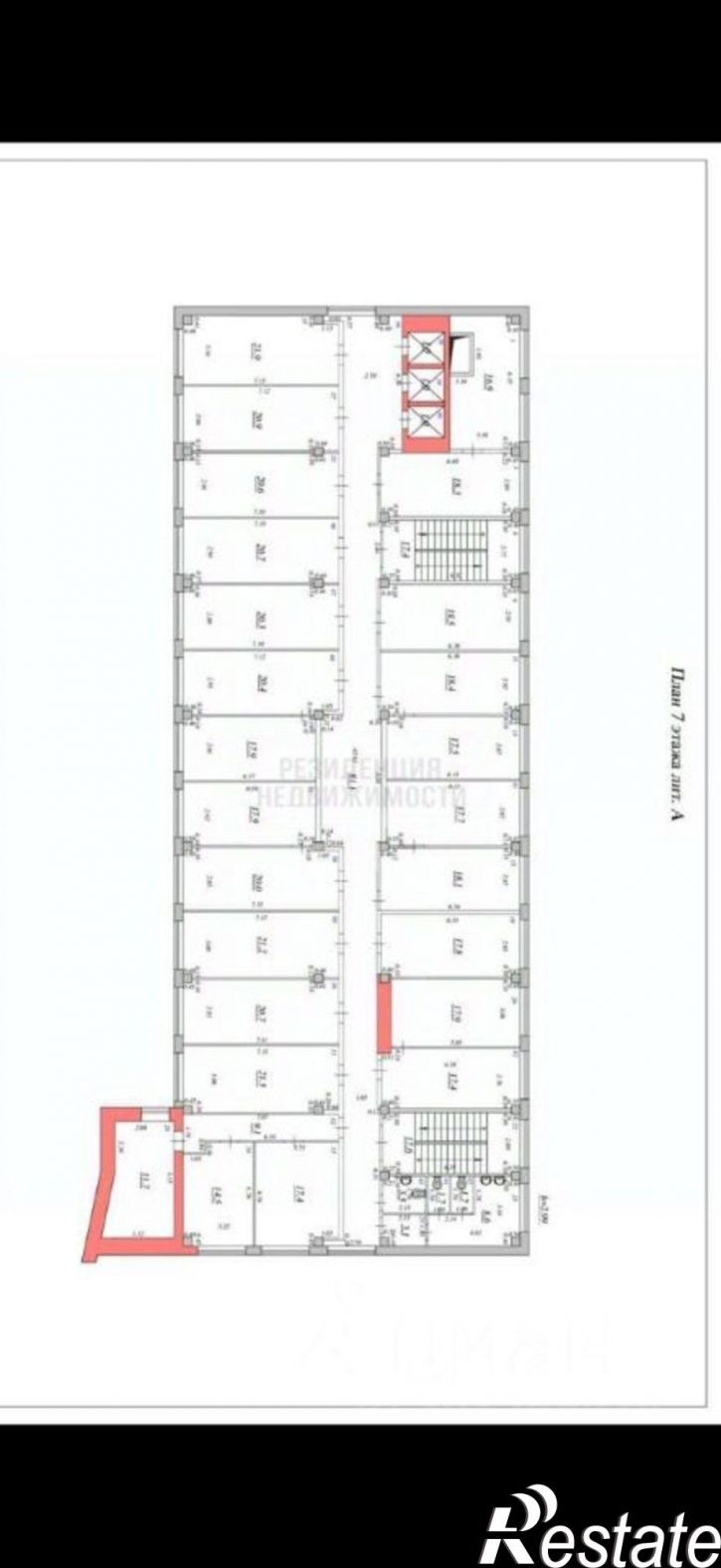 Офис ул Аэродромная, 45,  д. 45