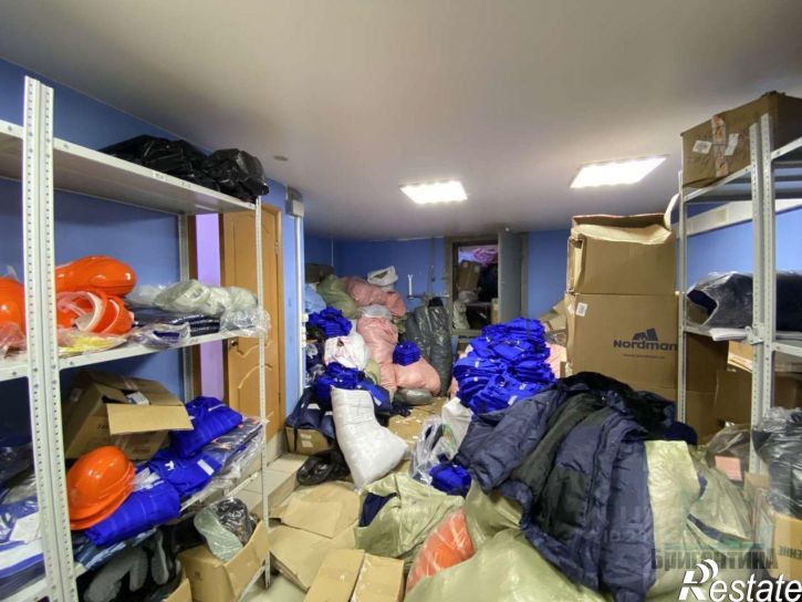 Помещение свободного назначения ул Свободы, 76,  д. 76