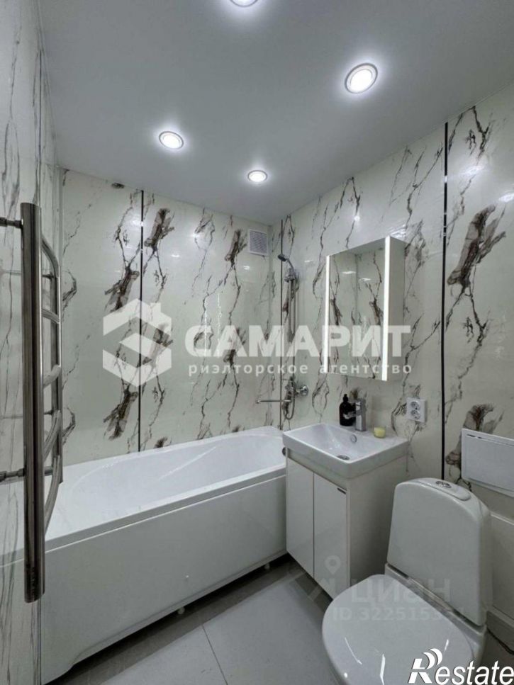 3-комн квартира улица Гагарина, 114,  д. 114