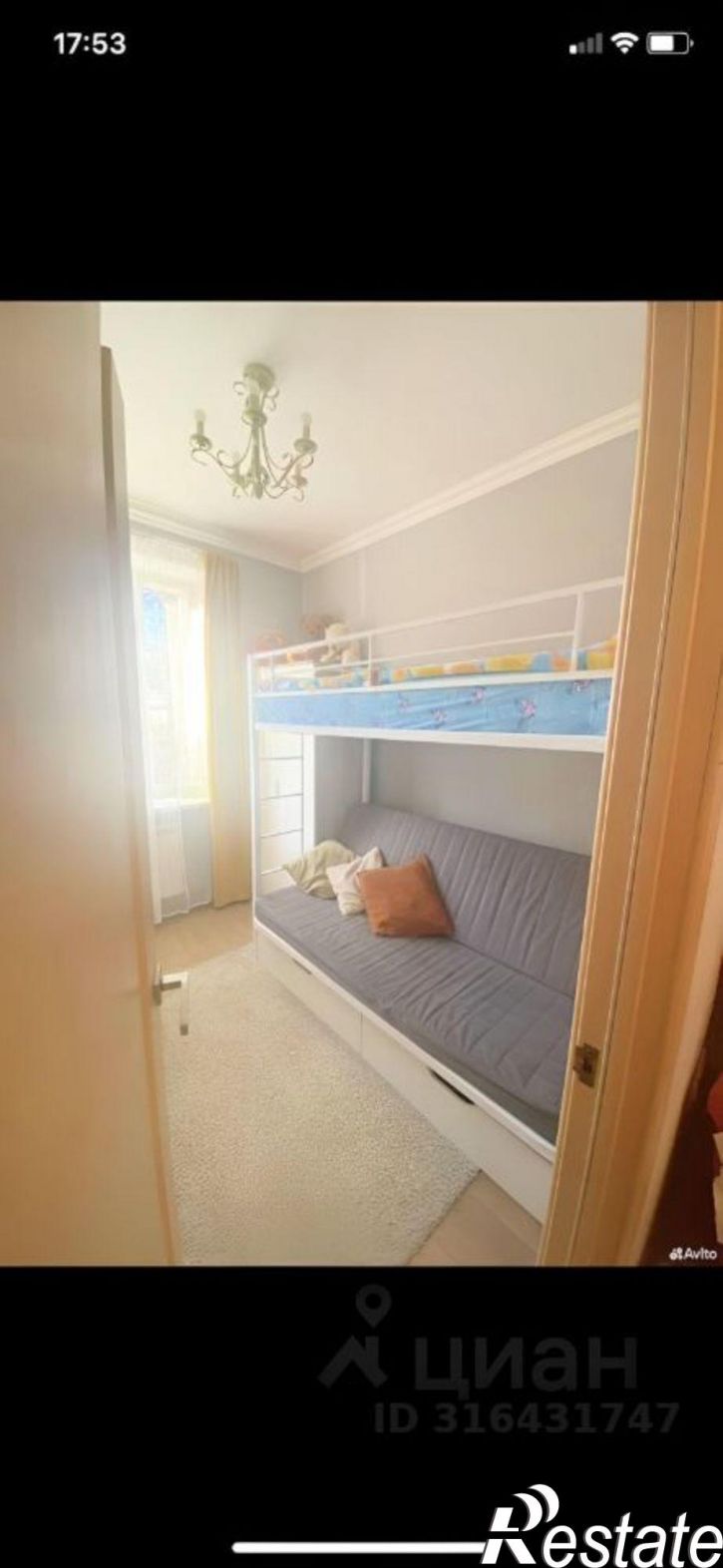 3-комн квартира ул Самарская, 201а,  д. 201а