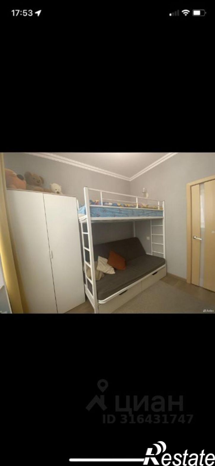 3-комн квартира ул Самарская, 201а,  д. 201а