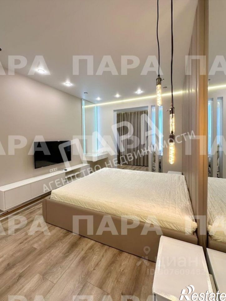 3-комн квартира Садовая улица, 176,  д. 176