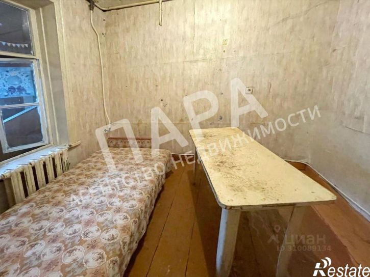 2-комн квартира улица Фрунзе, 37,  д. 37