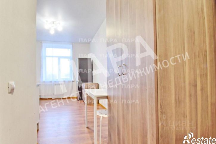 1-комн квартира улица Гагарина, 141,  д. 141