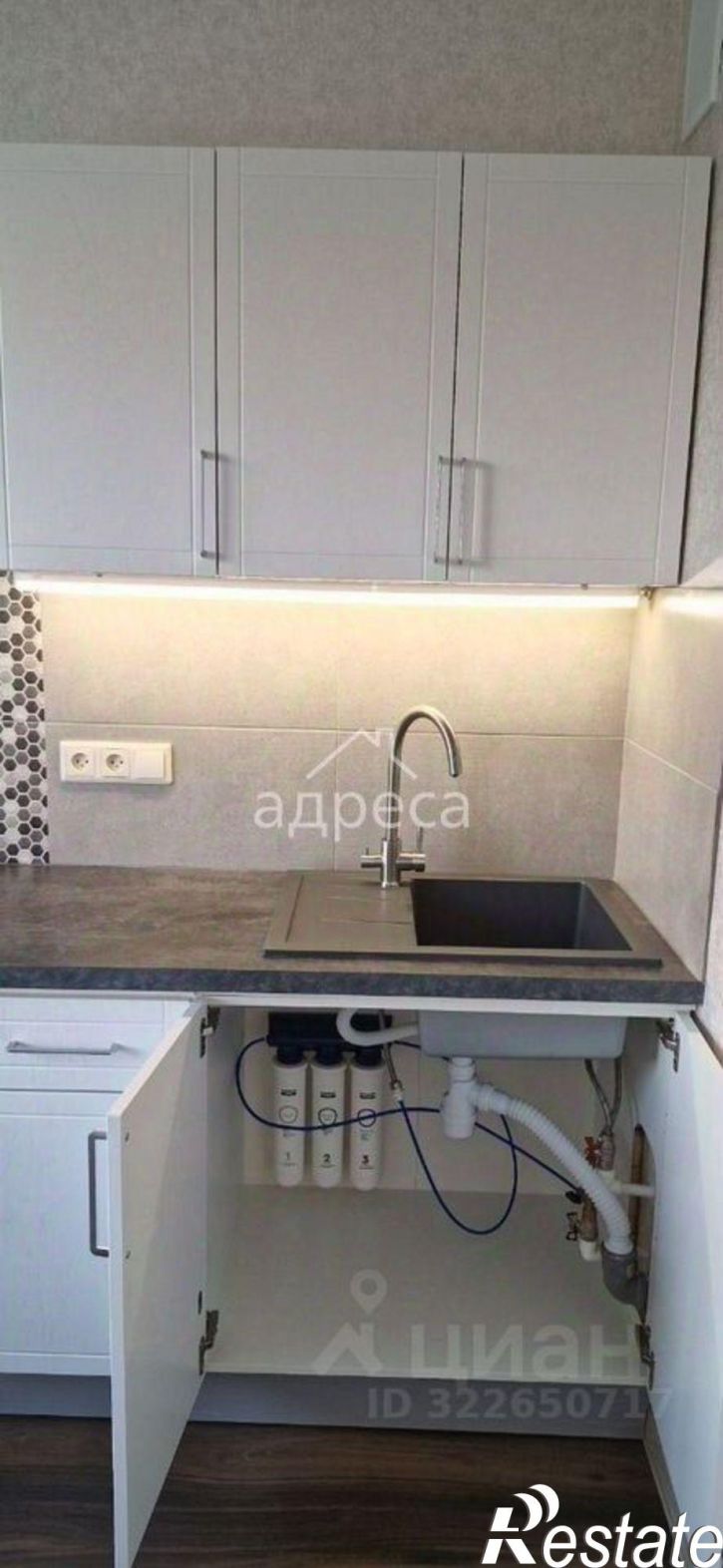 1-комн квартира ул Ташкентская, 232,  д. 232